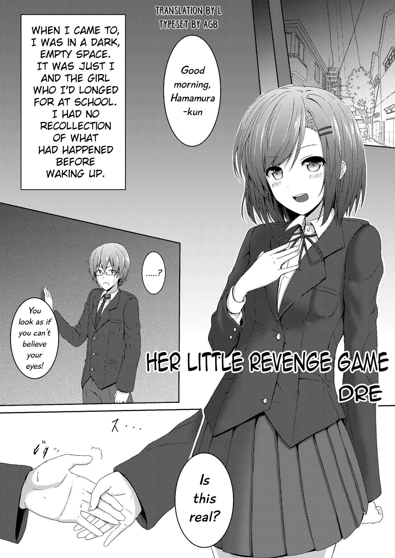 Relative Giantess page 18