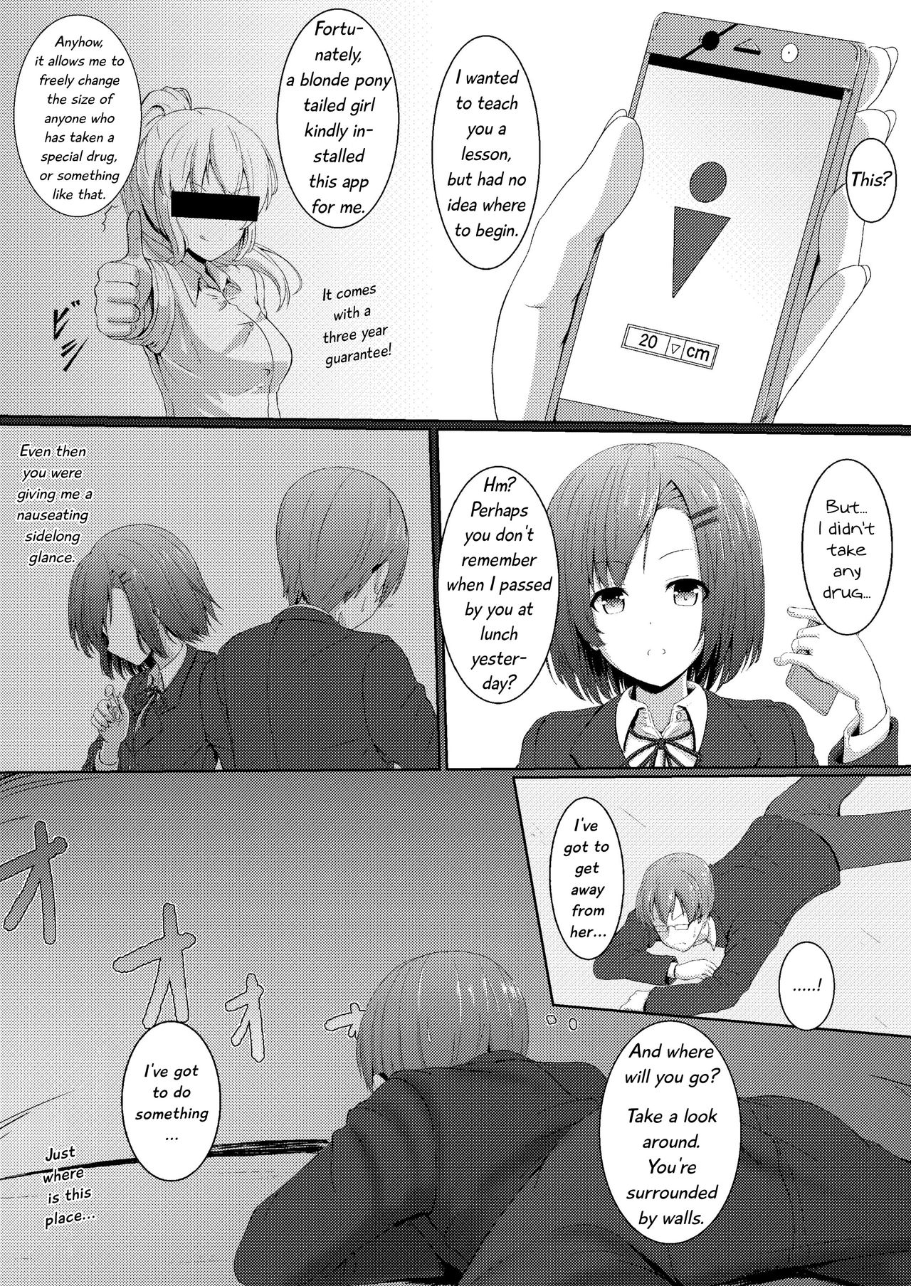 Relative Giantess page 21