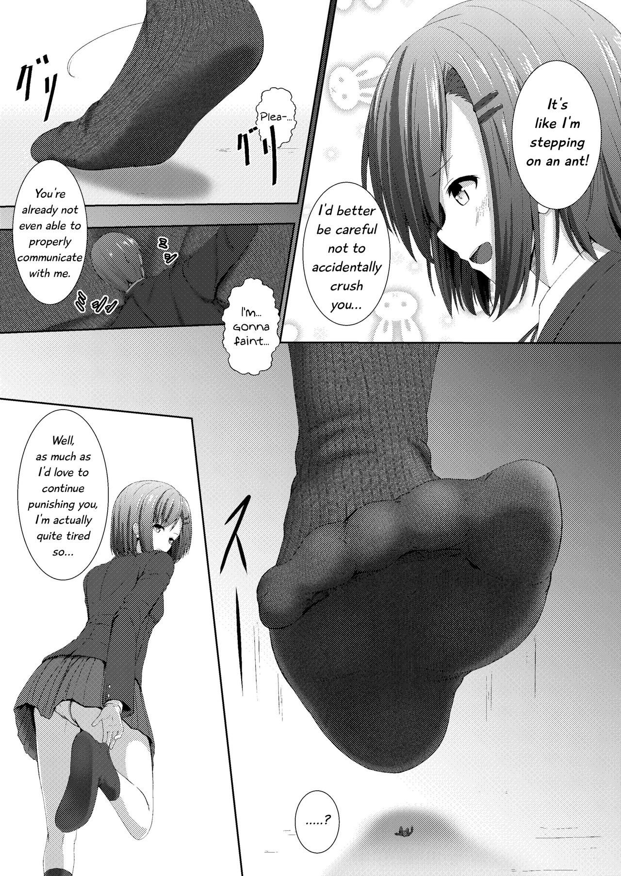 Relative Giantess page 24