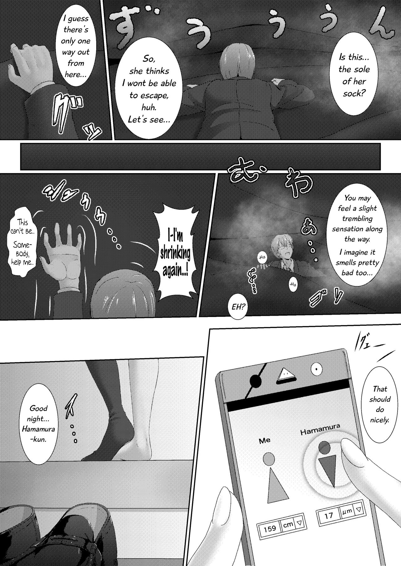 Relative Giantess page 26