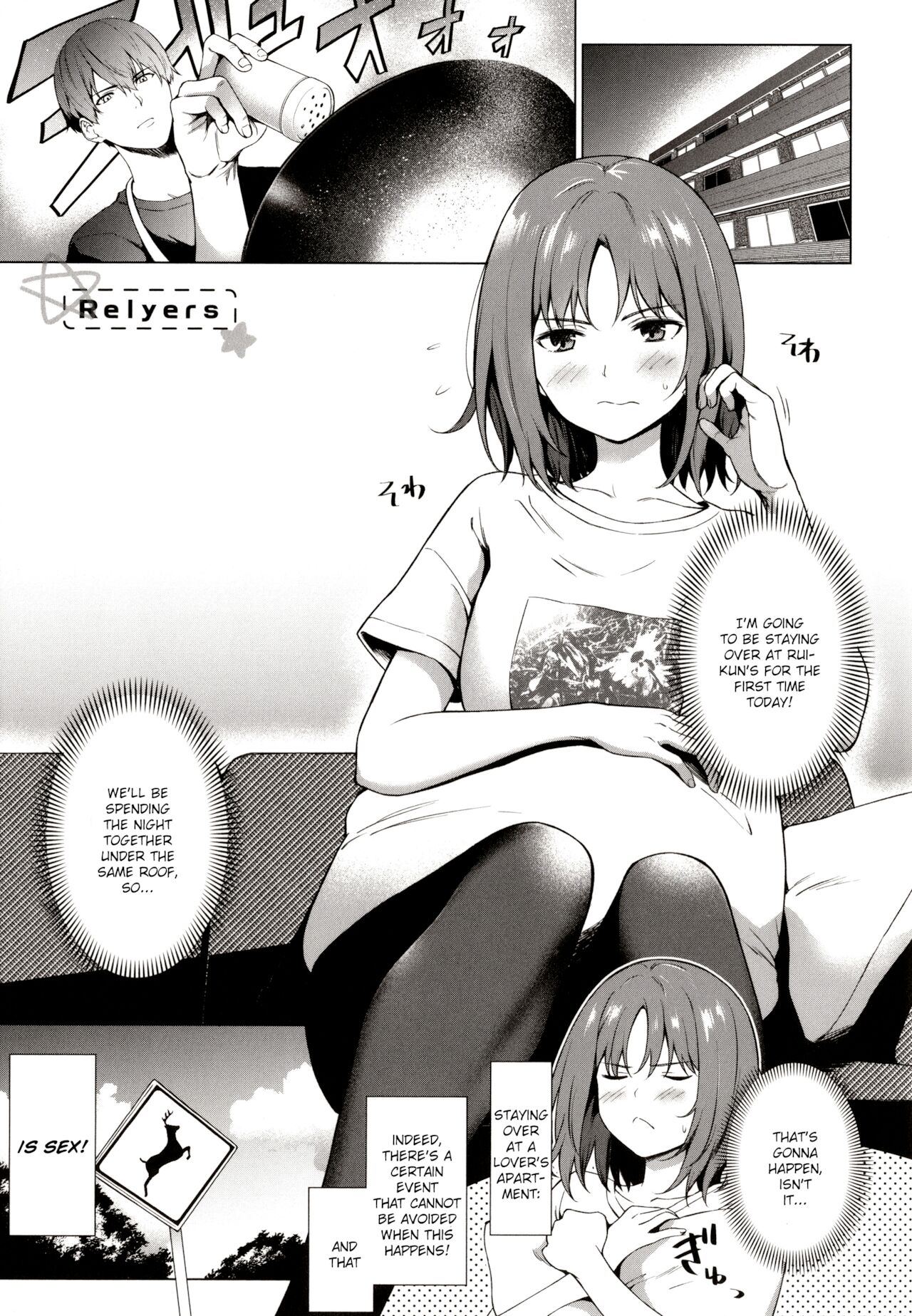 Relyers page 1