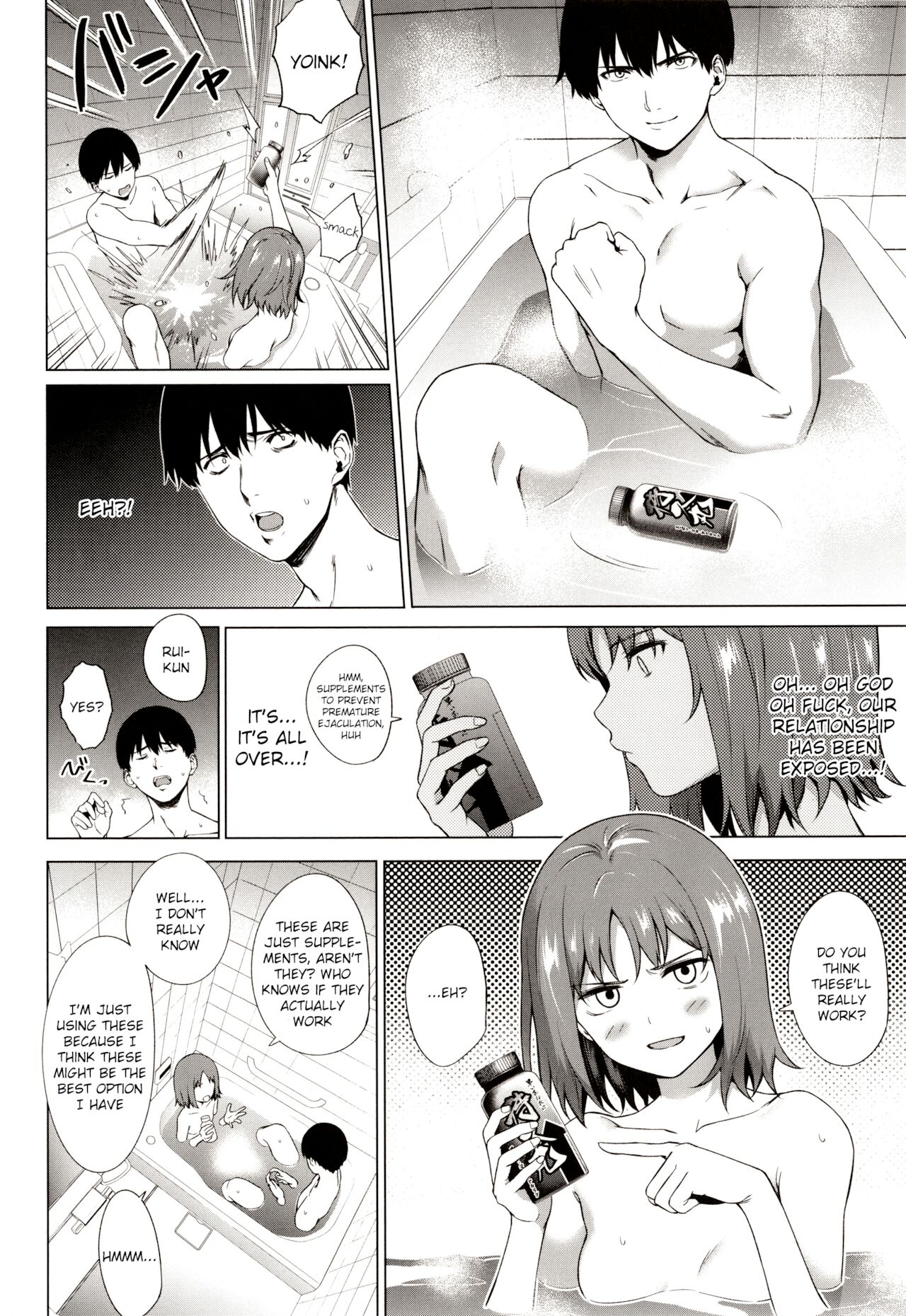 Relyers page 12
