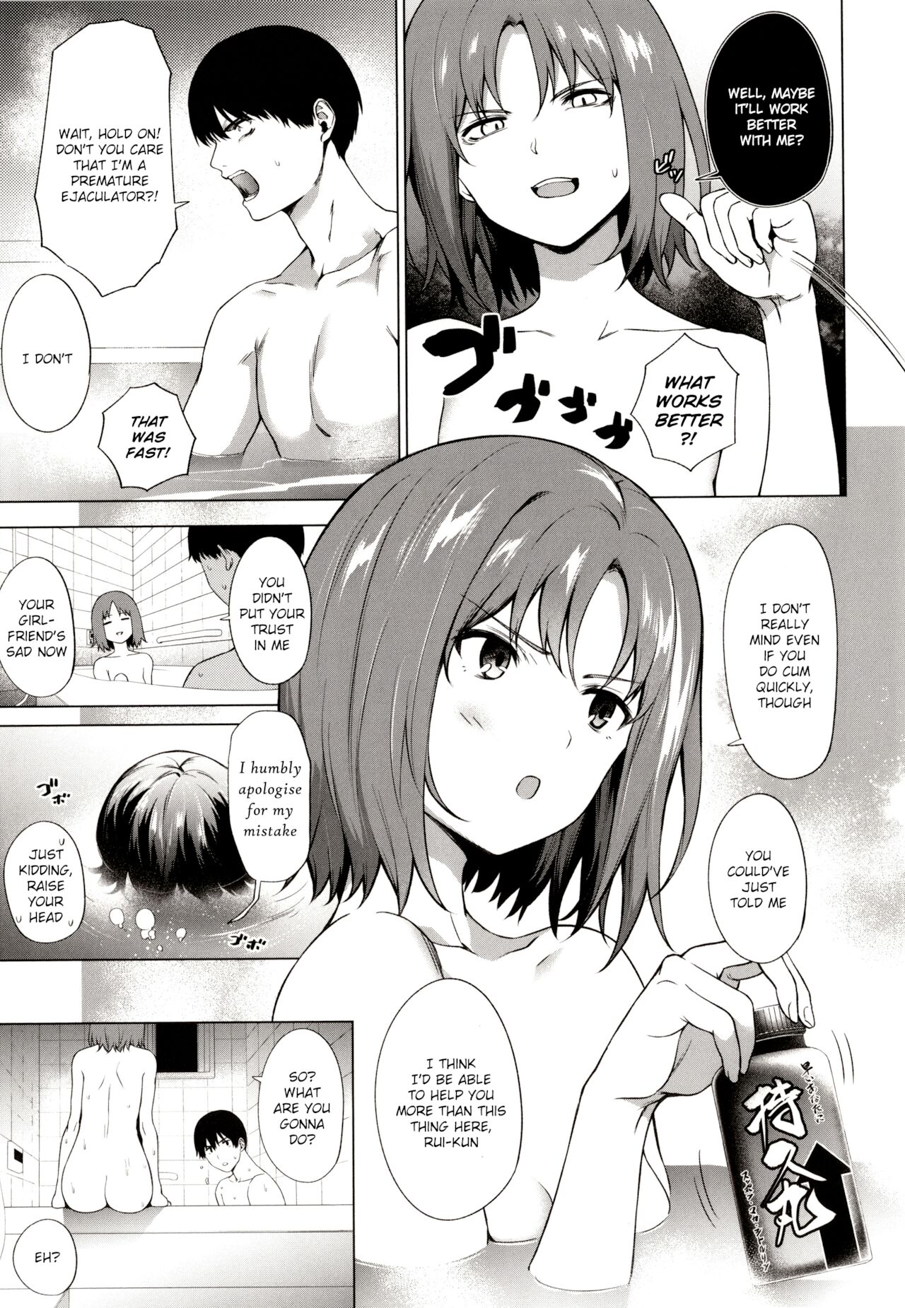 Relyers page 13