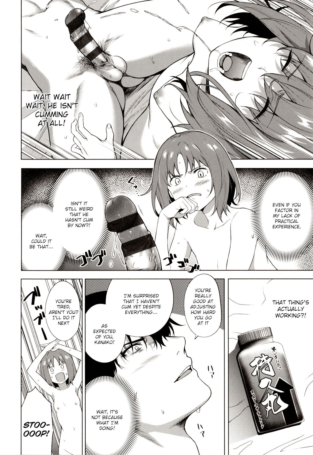 Relyers page 20