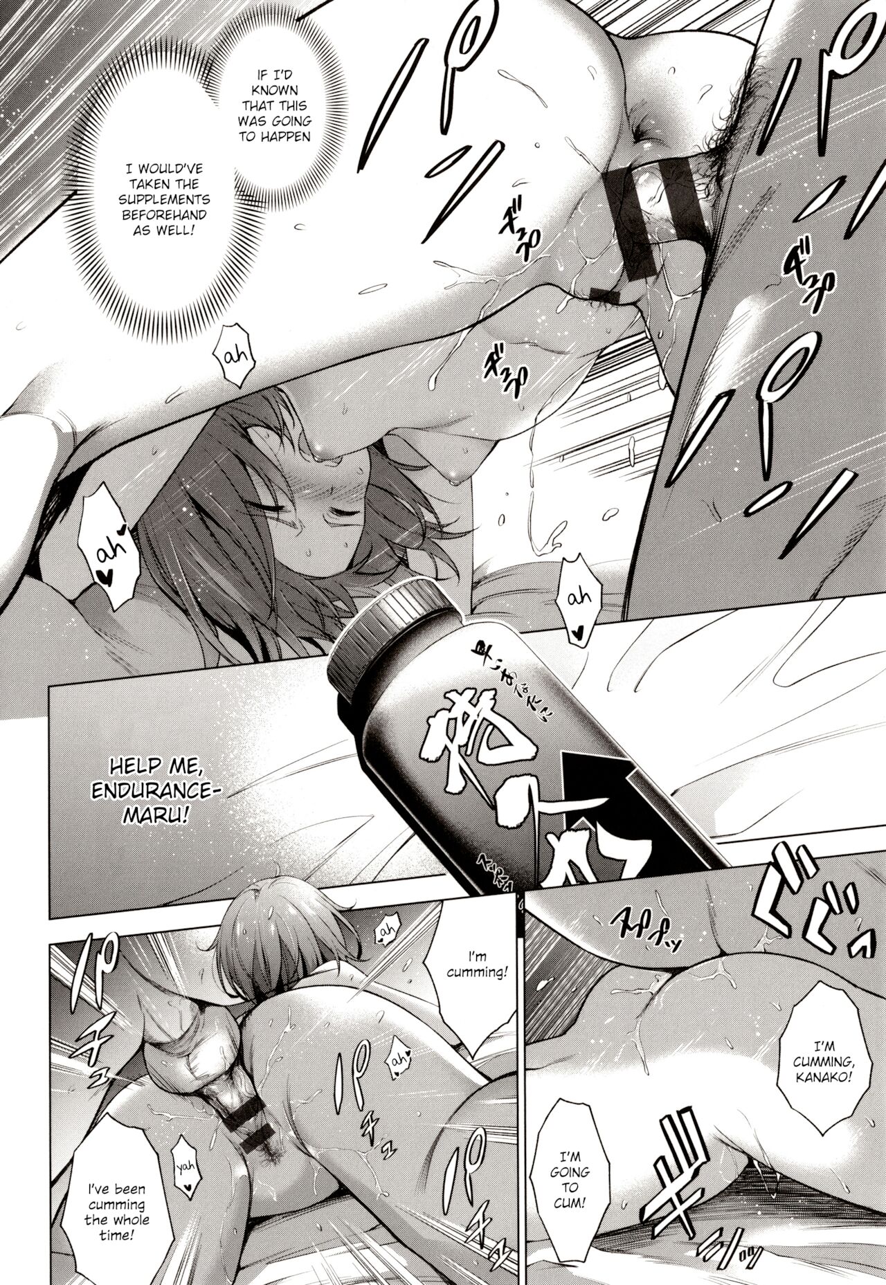 Relyers page 26