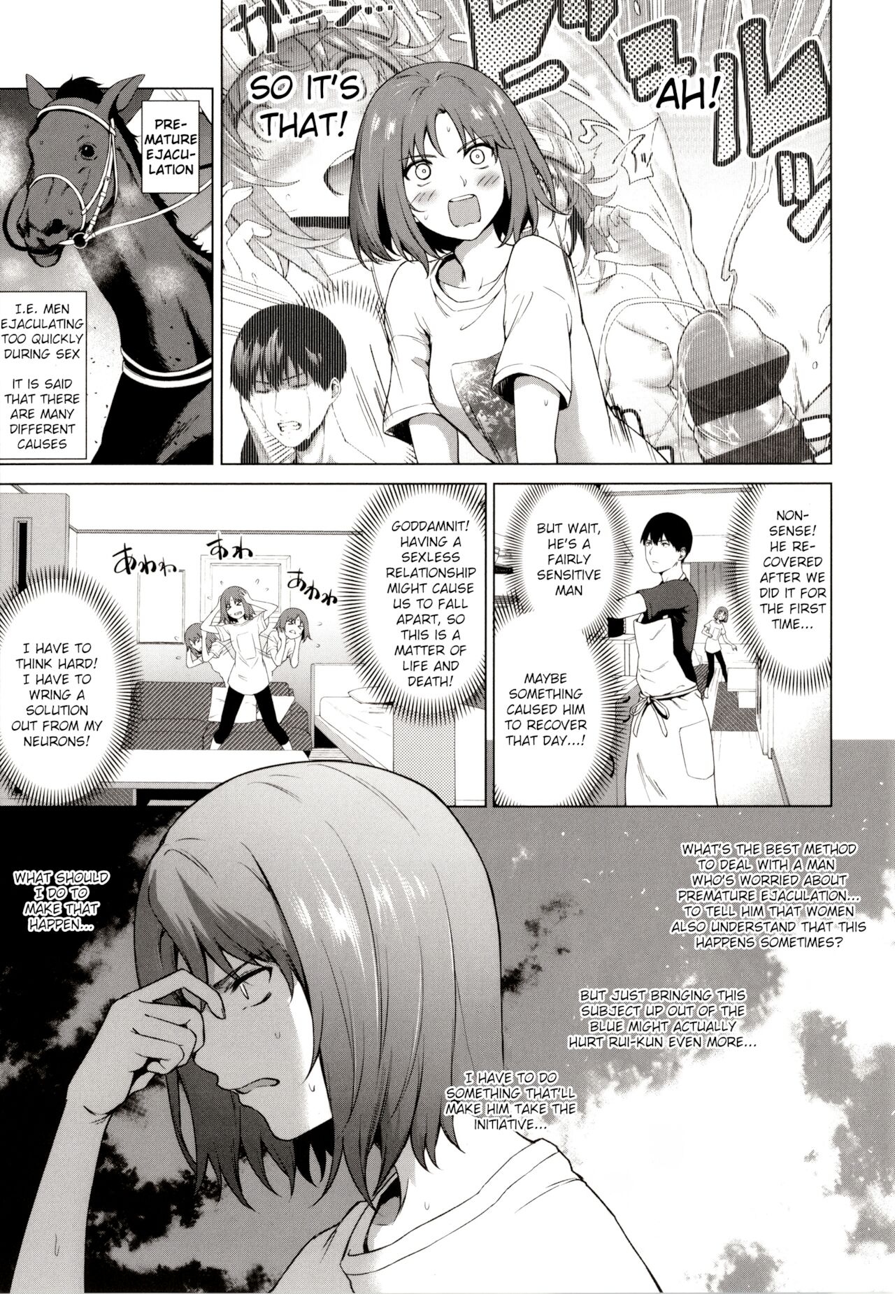 Relyers page 3