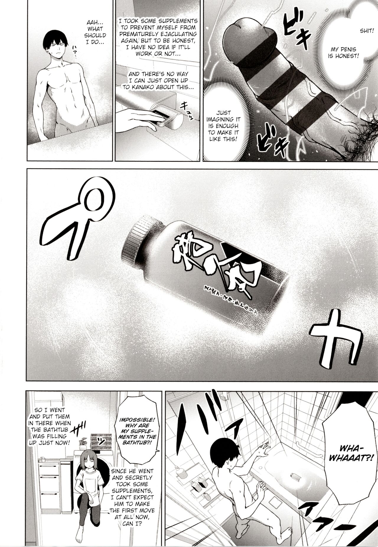 Relyers page 8