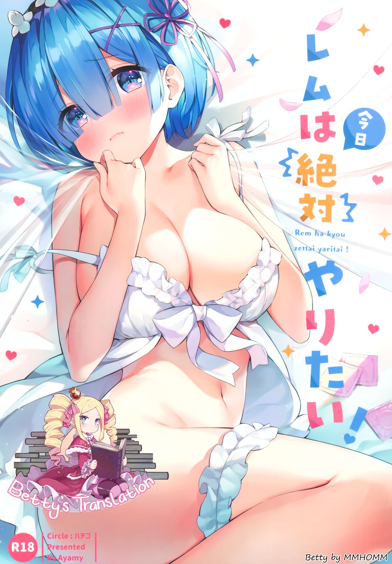Rem definitely wants to do it today! page 1