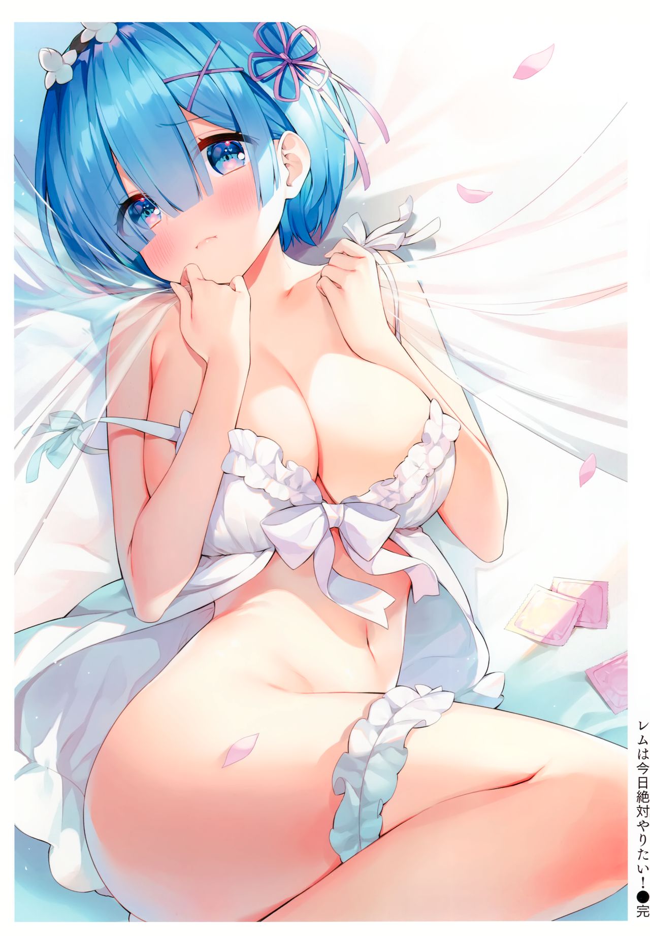 Rem definitely wants to do it today! page 18