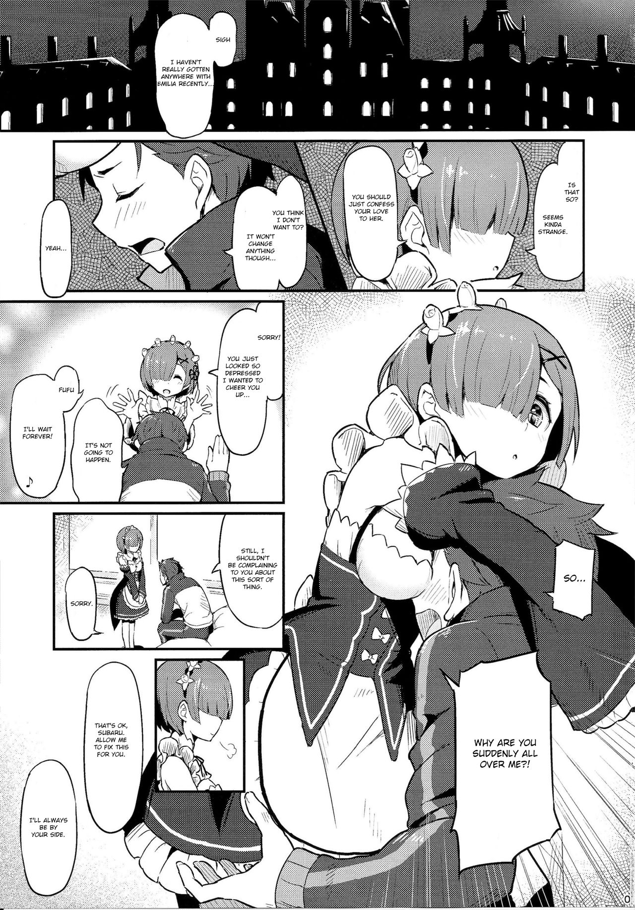 Rem no Emilia Kuttsuke Daisakusen page 2