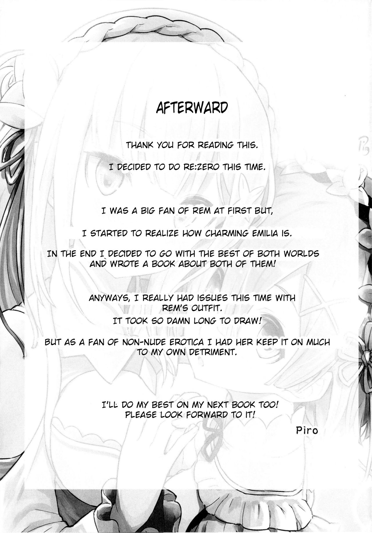 Rem no Emilia Kuttsuke Daisakusen page 26