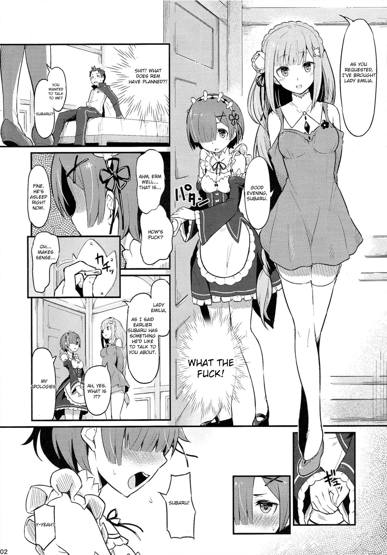 Rem no Emilia Kuttsuke Daisakusen page 3