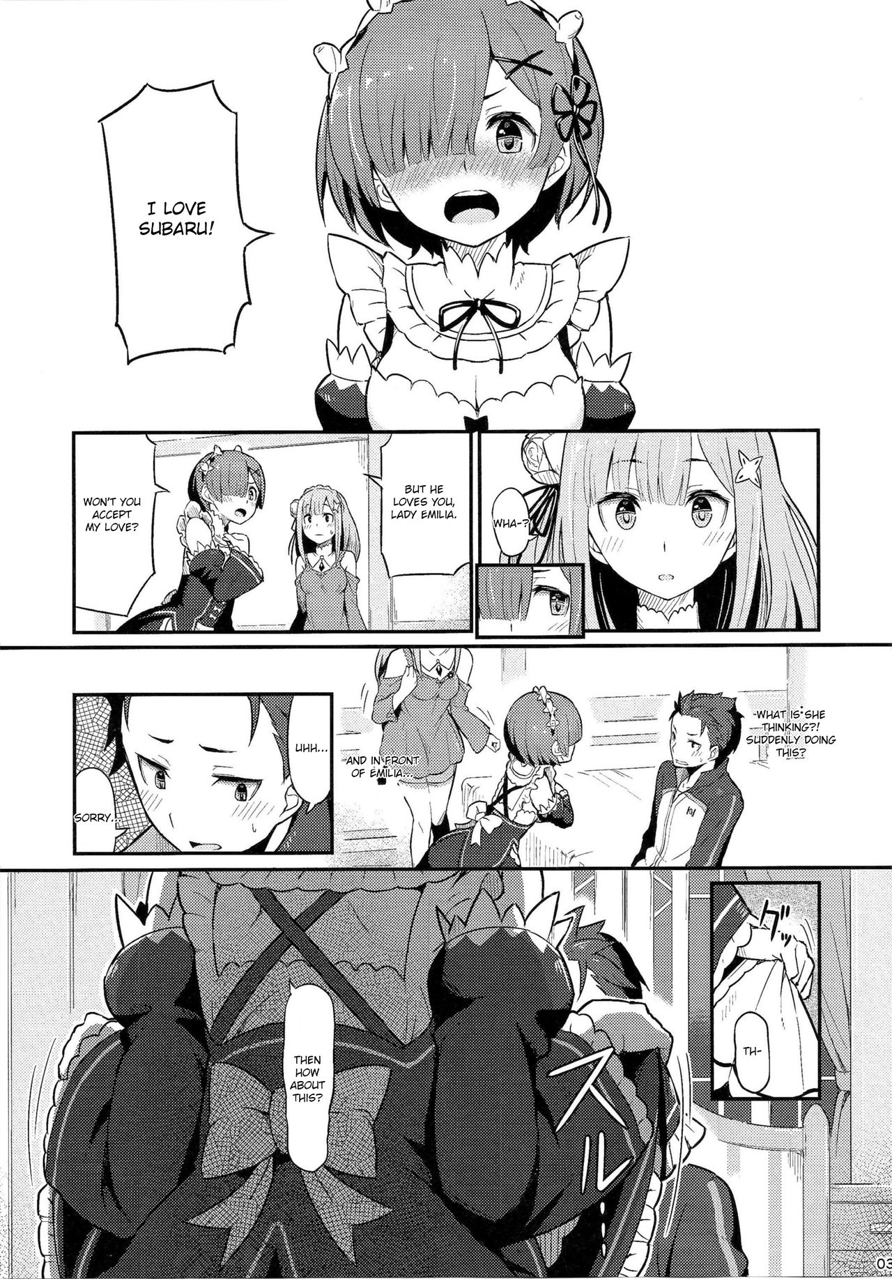 Rem no Emilia Kuttsuke Daisakusen page 4