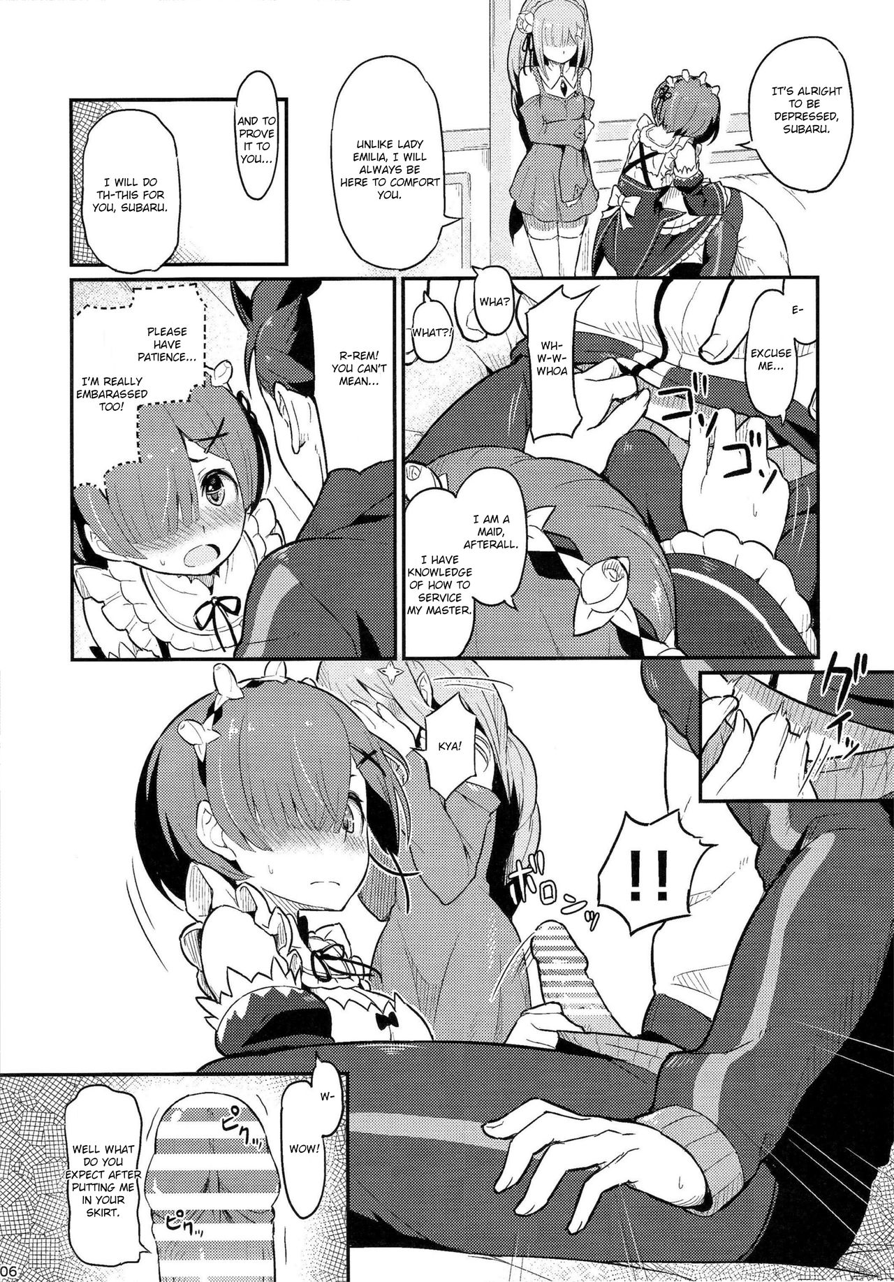 Rem no Emilia Kuttsuke Daisakusen page 7