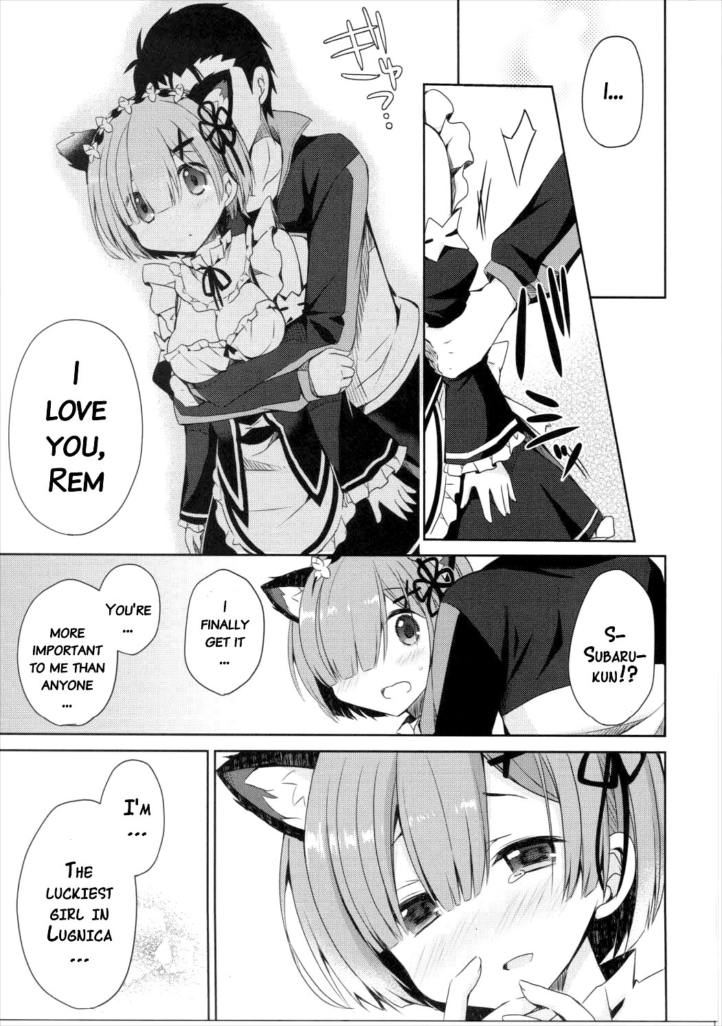 Rem Nyan wa Hatsujouki page 16
