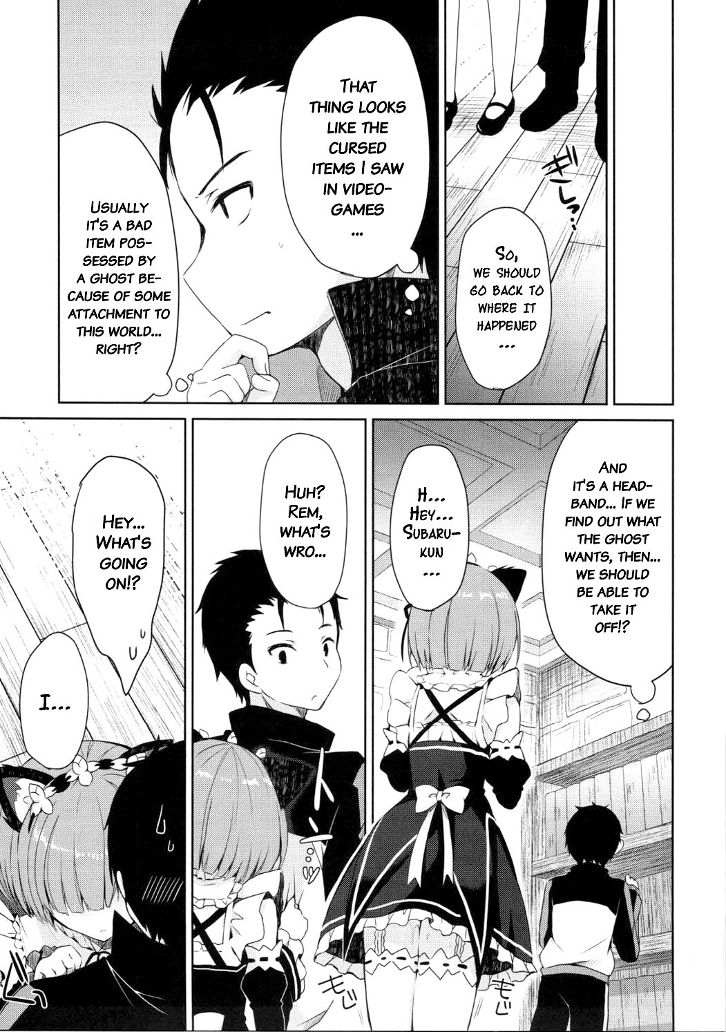 Rem Nyan wa Hatsujouki page 8