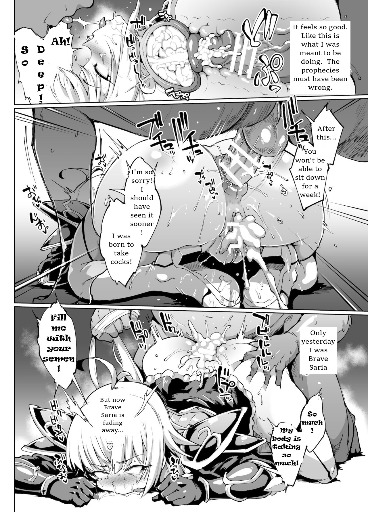 Remnant of the Demon King page 51