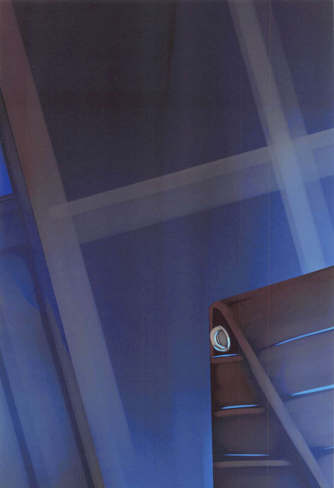 Remocon Vibe Oni kara Nigeru Tsuyuri Kanao page 20