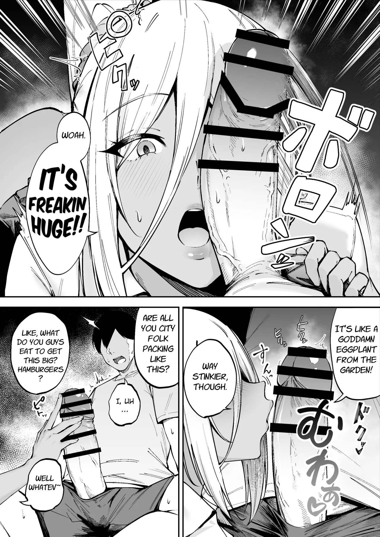 Remote Island Sex Life Caretaker ~Downer High School Girl Nanami-chan~ page 11