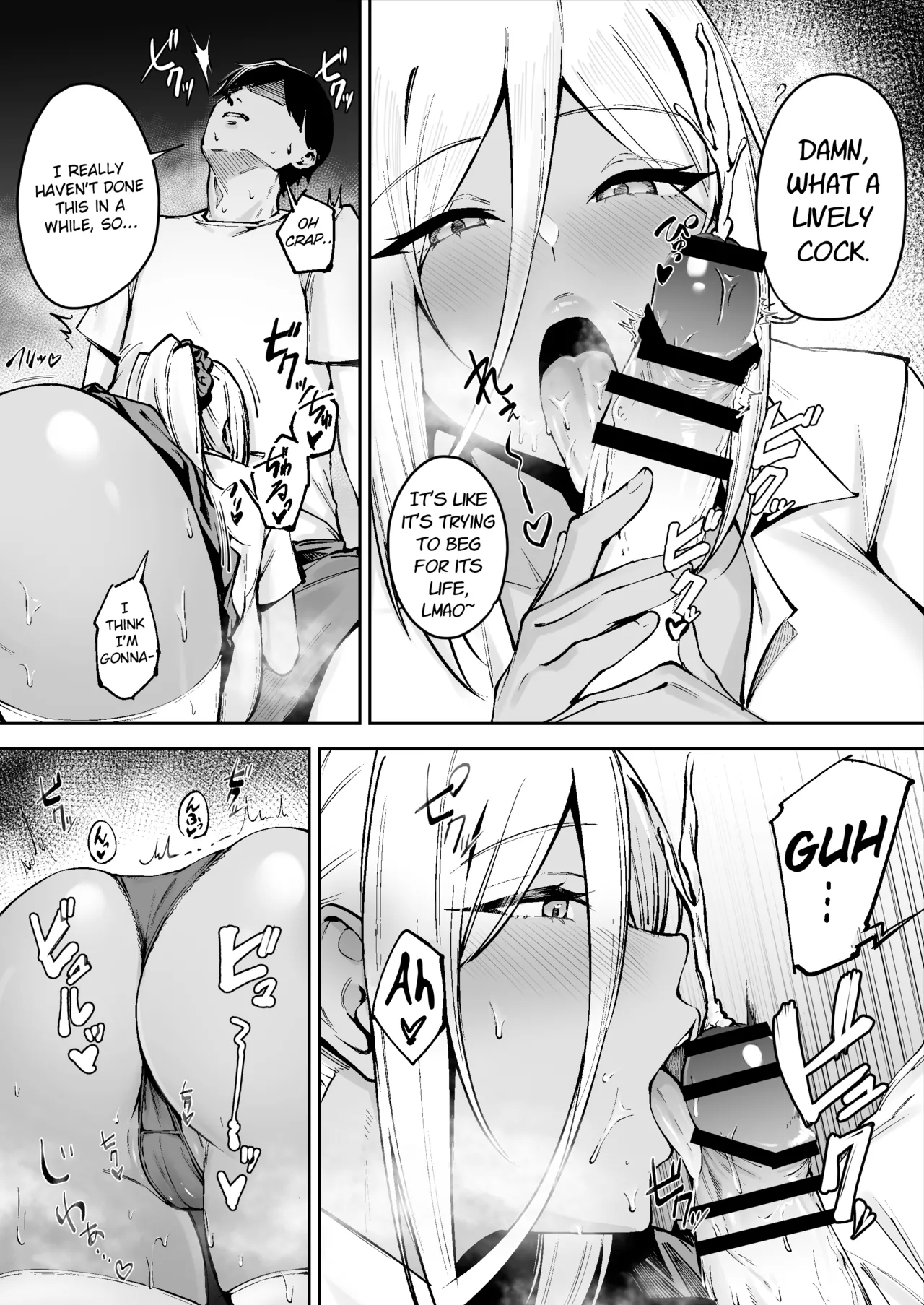 Remote Island Sex Life Caretaker ~Downer High School Girl Nanami-chan~ page 13