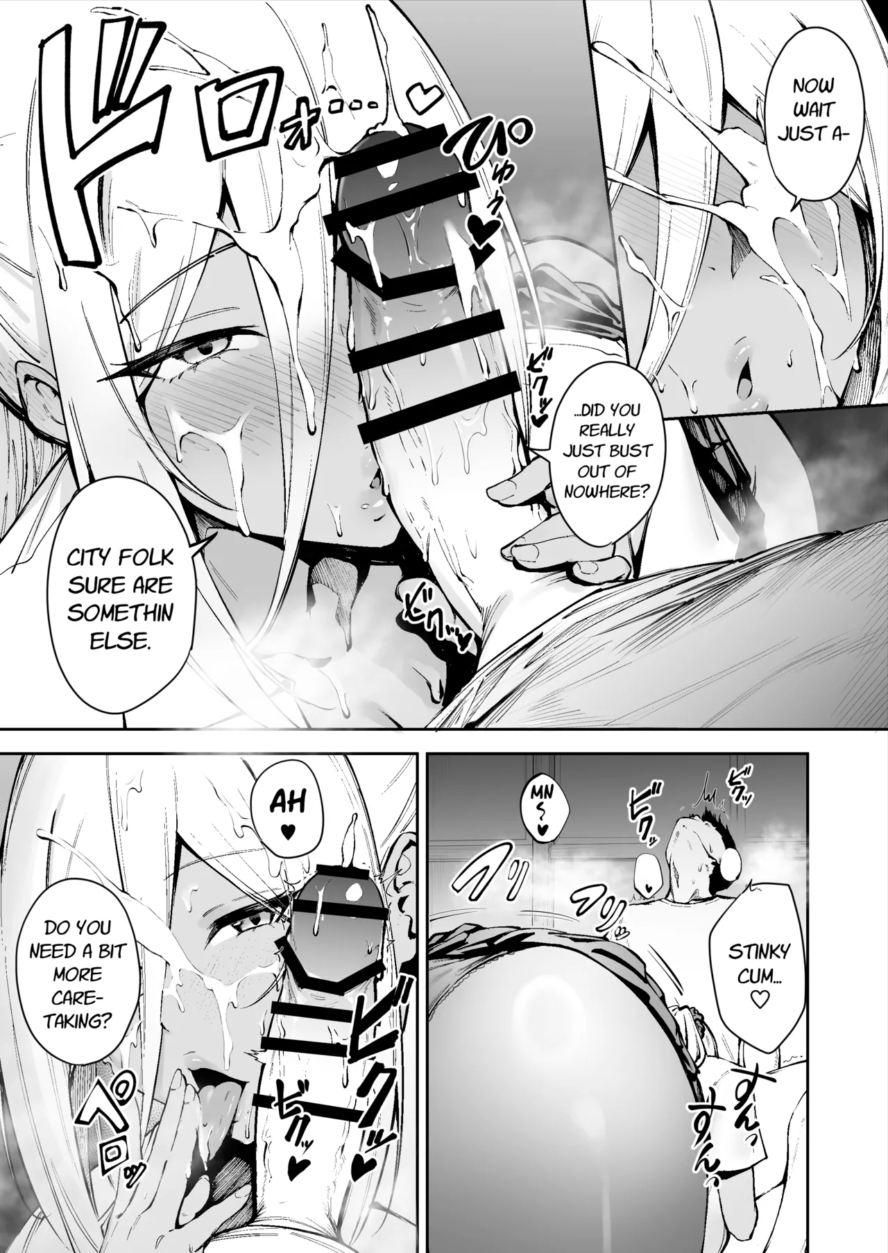Remote Island Sex Life Caretaker ~Downer High School Girl Nanami-chan~ page 14
