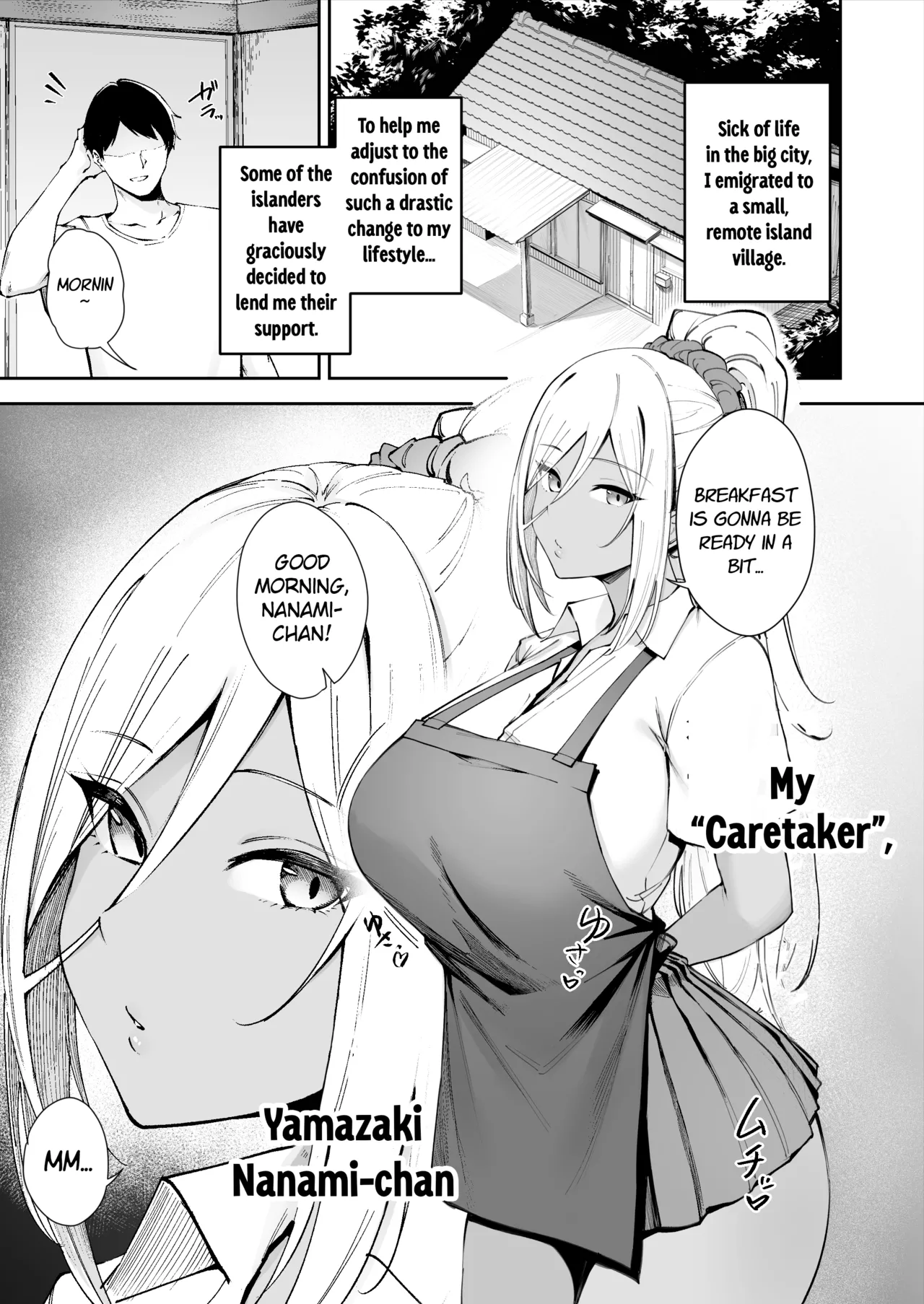 Remote Island Sex Life Caretaker ~Downer High School Girl Nanami-chan~ page 2