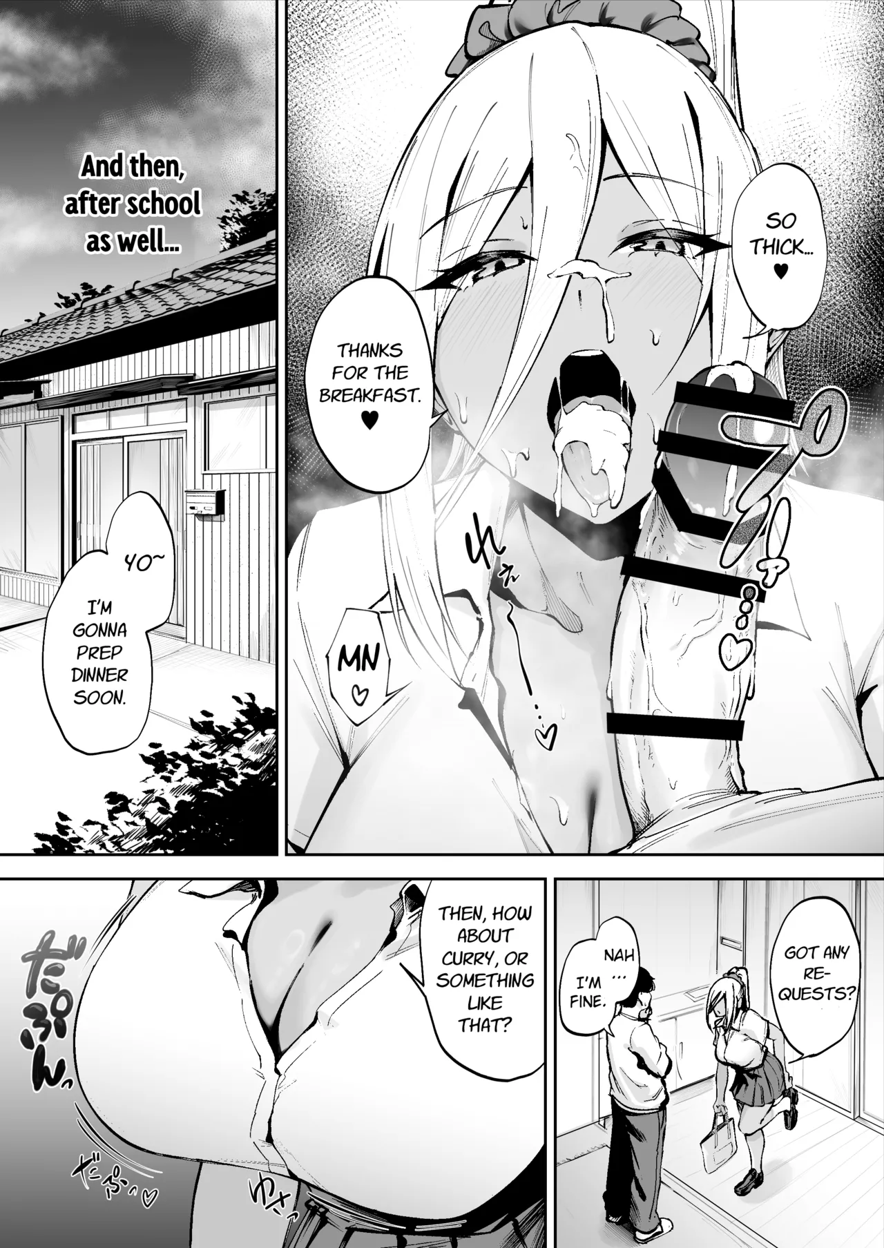Remote Island Sex Life Caretaker ~Downer High School Girl Nanami-chan~ page 21