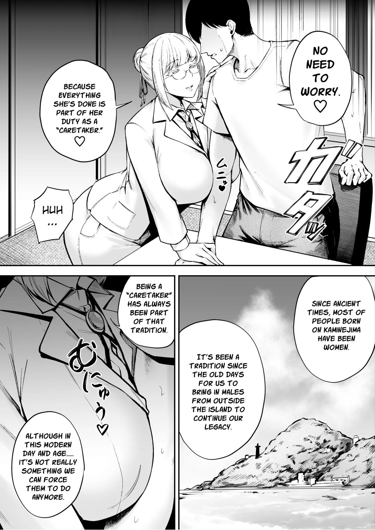 Remote Island Sex Life Caretaker ~Downer High School Girl Nanami-chan~ page 29