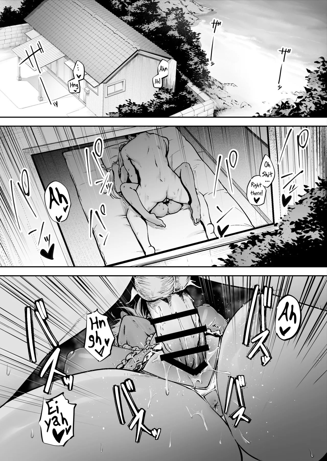 Remote Island Sex Life Caretaker ~Downer High School Girl Nanami-chan~ page 32