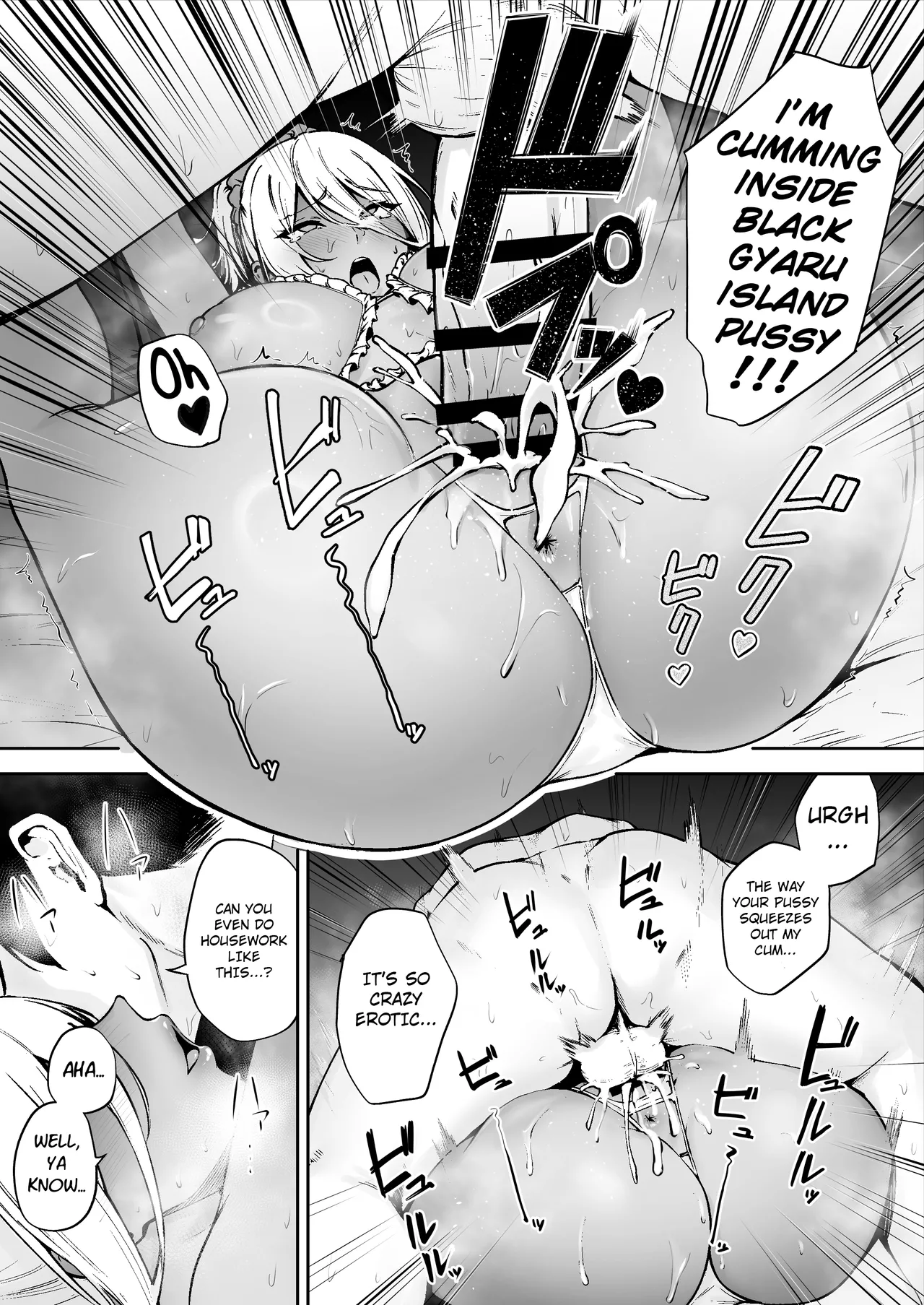 Remote Island Sex Life Caretaker ~Downer High School Girl Nanami-chan~ page 36