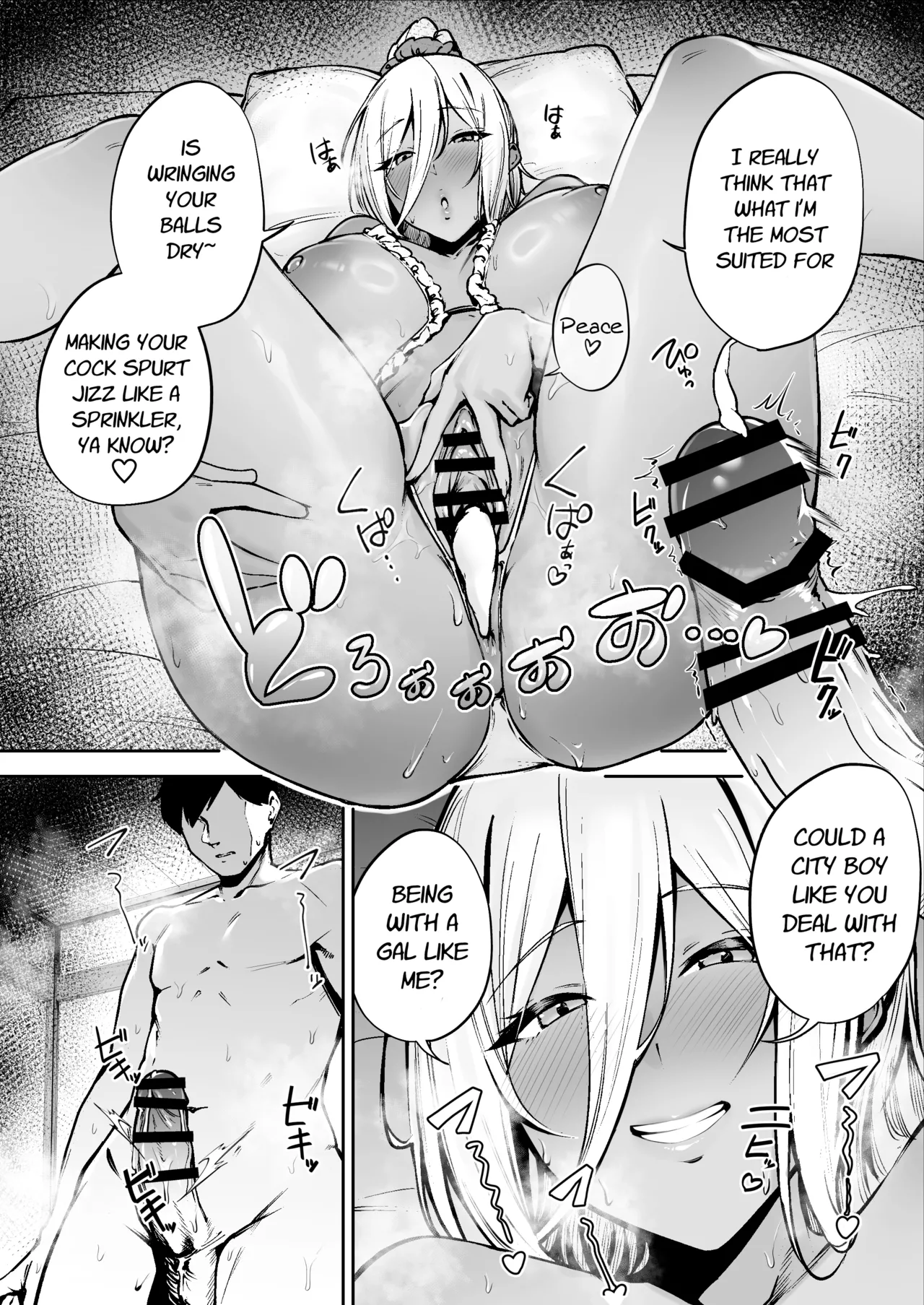 Remote Island Sex Life Caretaker ~Downer High School Girl Nanami-chan~ page 37