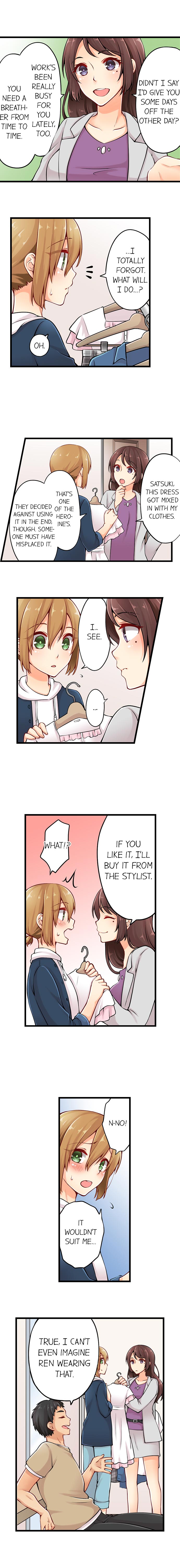 Ren Arisugawa Is Actually A Girl page 111