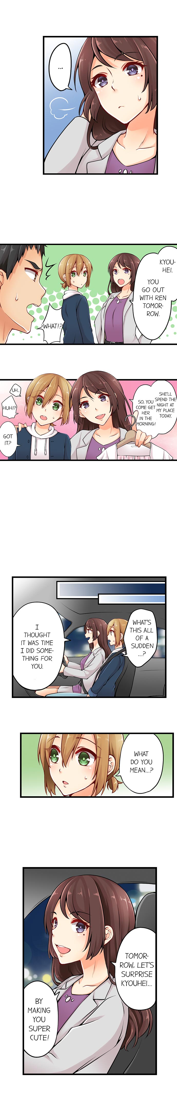 Ren Arisugawa Is Actually A Girl page 112
