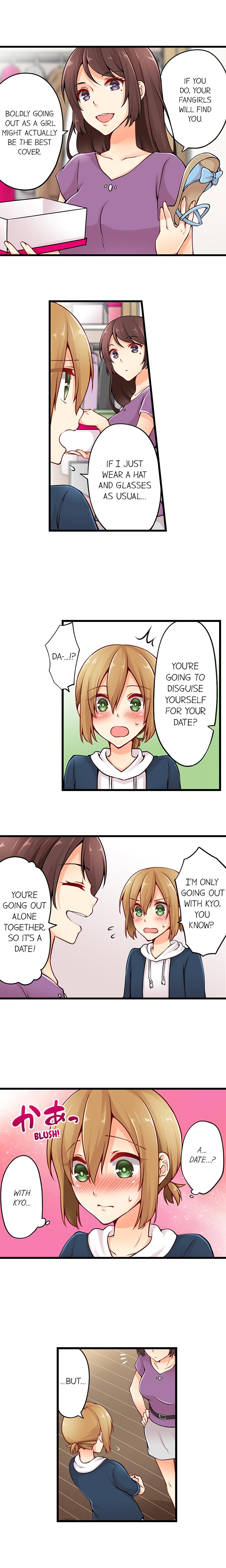 Ren Arisugawa Is Actually A Girl page 115