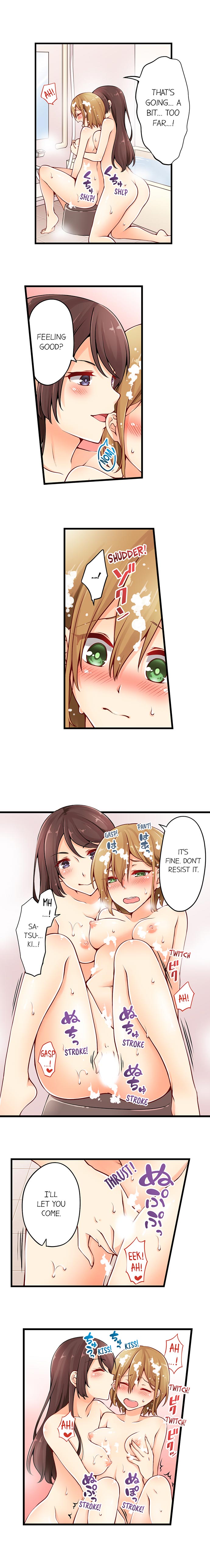 Ren Arisugawa Is Actually A Girl page 122