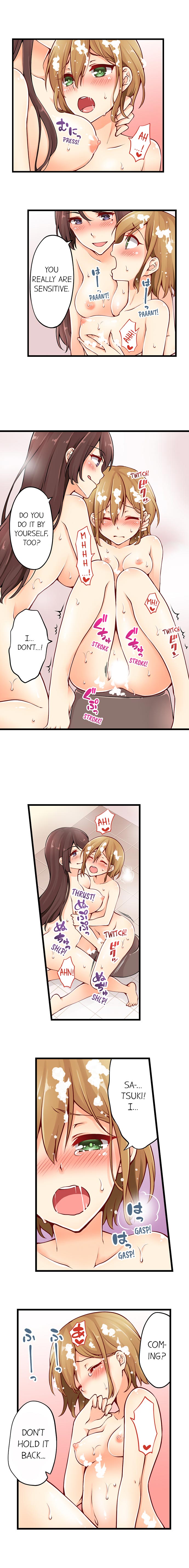 Ren Arisugawa Is Actually A Girl page 124