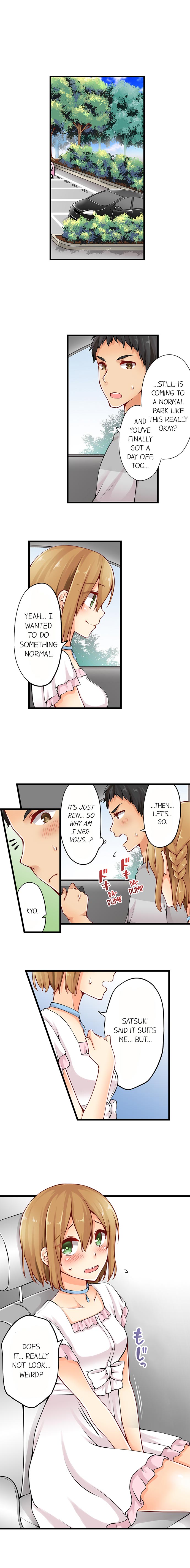 Ren Arisugawa Is Actually A Girl page 128