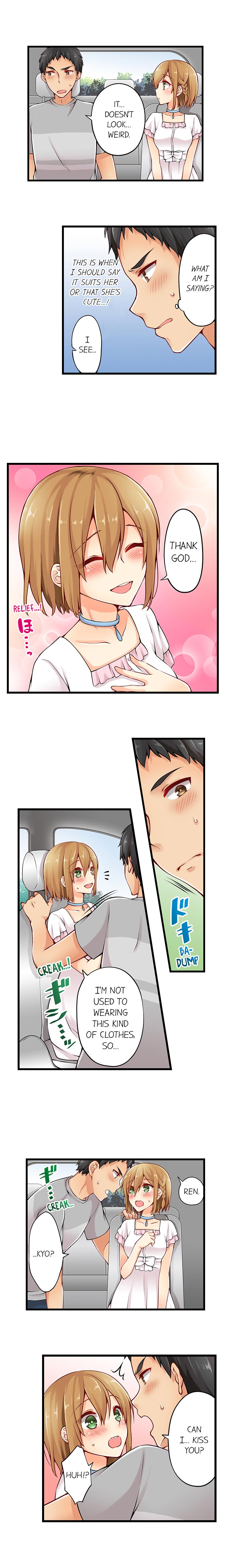 Ren Arisugawa Is Actually A Girl page 129
