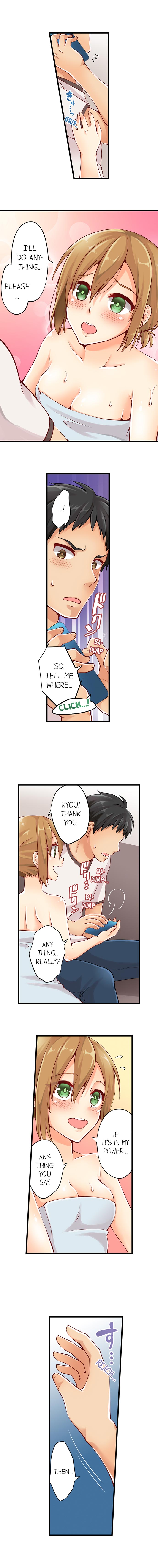 Ren Arisugawa Is Actually A Girl page 15