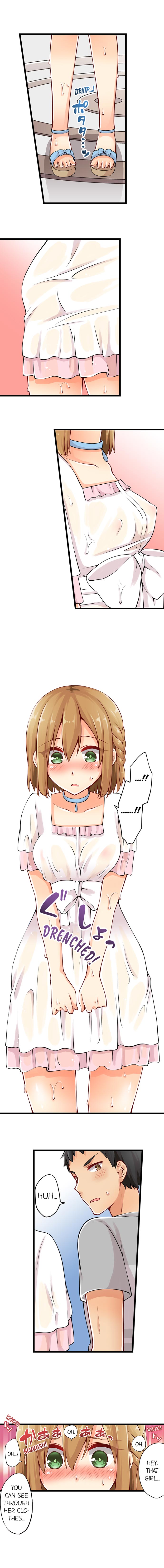 Ren Arisugawa Is Actually A Girl page 150