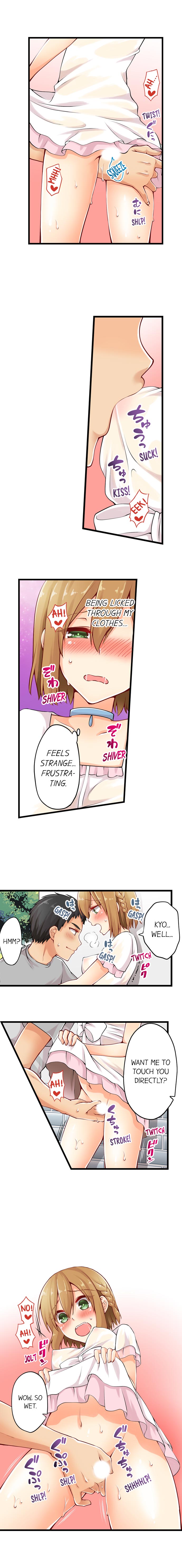 Ren Arisugawa Is Actually A Girl page 154