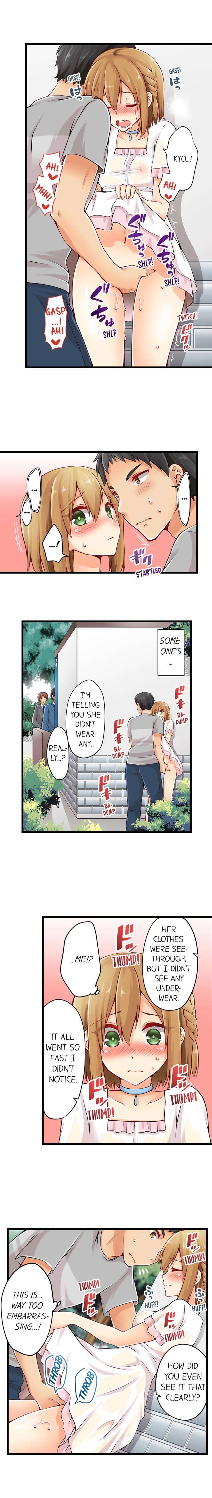 Ren Arisugawa Is Actually A Girl page 155