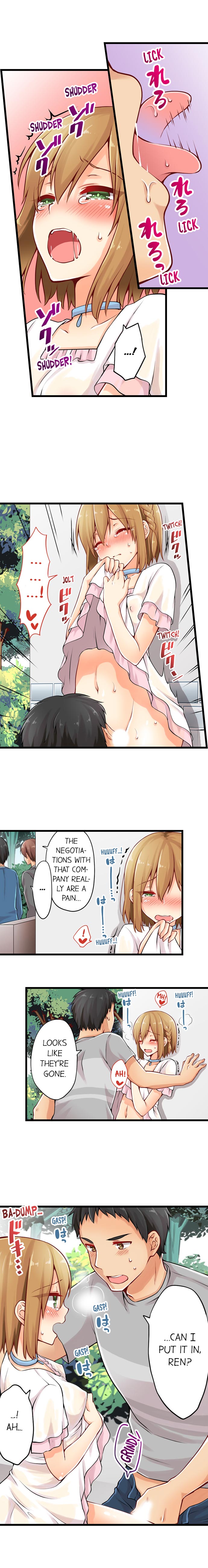 Ren Arisugawa Is Actually A Girl page 157