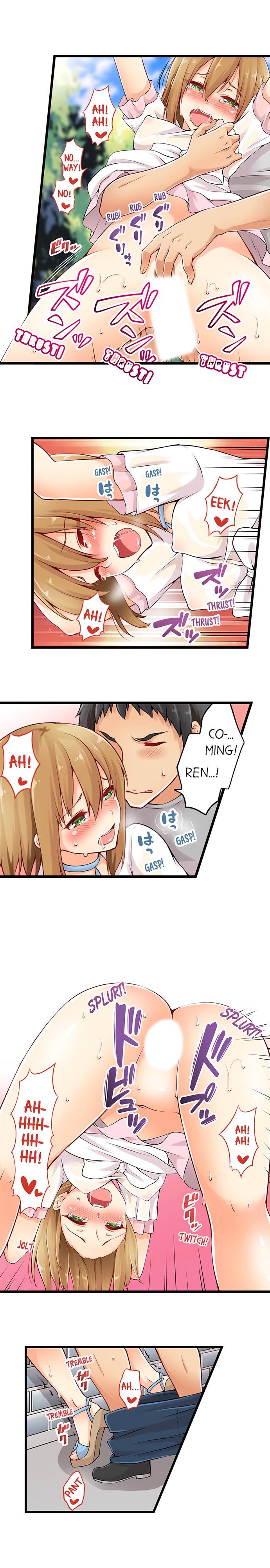 Ren Arisugawa Is Actually A Girl page 162