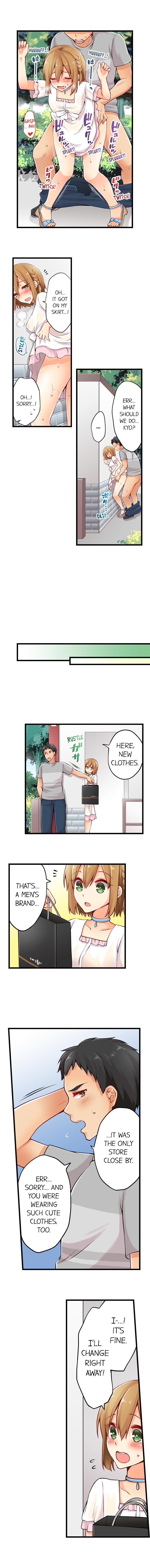 Ren Arisugawa Is Actually A Girl page 163