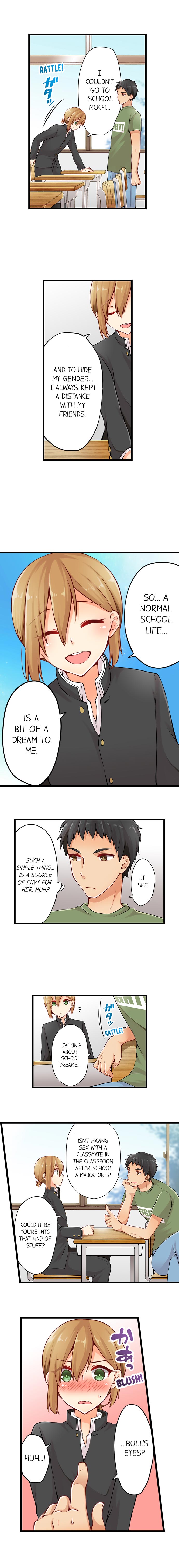Ren Arisugawa Is Actually A Girl page 173