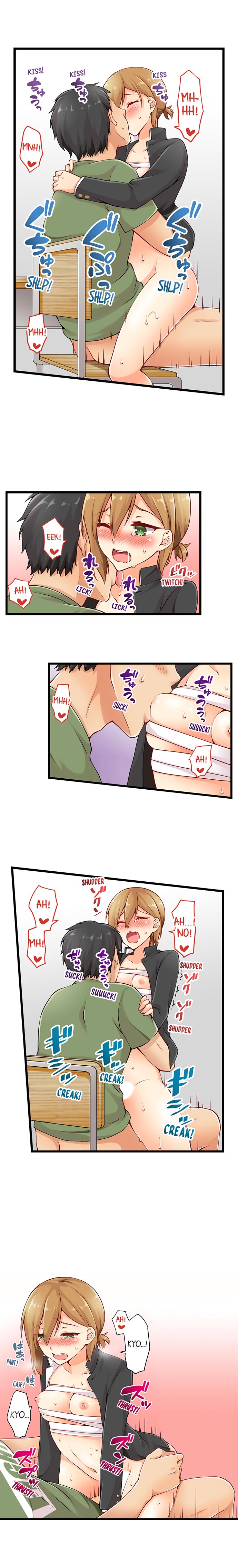Ren Arisugawa Is Actually A Girl page 178