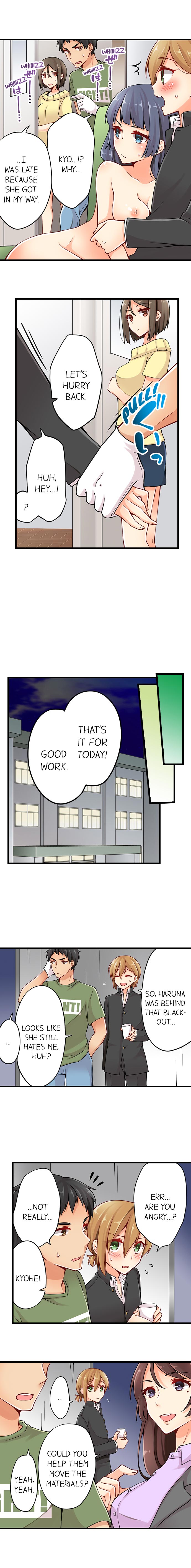 Ren Arisugawa Is Actually A Girl page 200