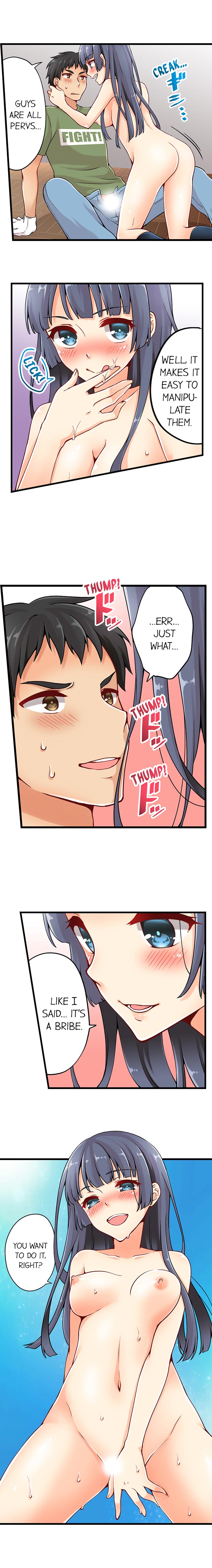 Ren Arisugawa Is Actually A Girl page 211