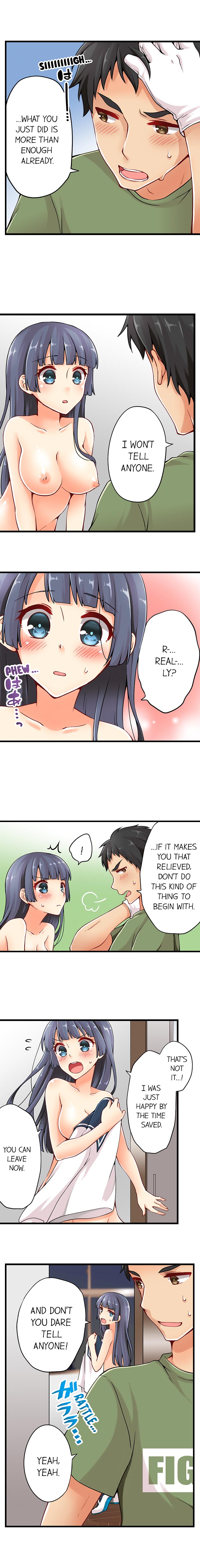Ren Arisugawa Is Actually A Girl page 215